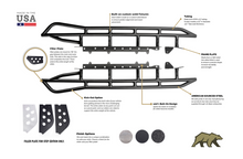 Load image into Gallery viewer, 2010-2022 TOYOTA 4RUNNER TRAIL EDITION BOLT ON ROCK SLIDERS
